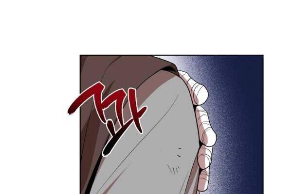 Vua Của Rồng Lửa - Chương 30 - Trang 13