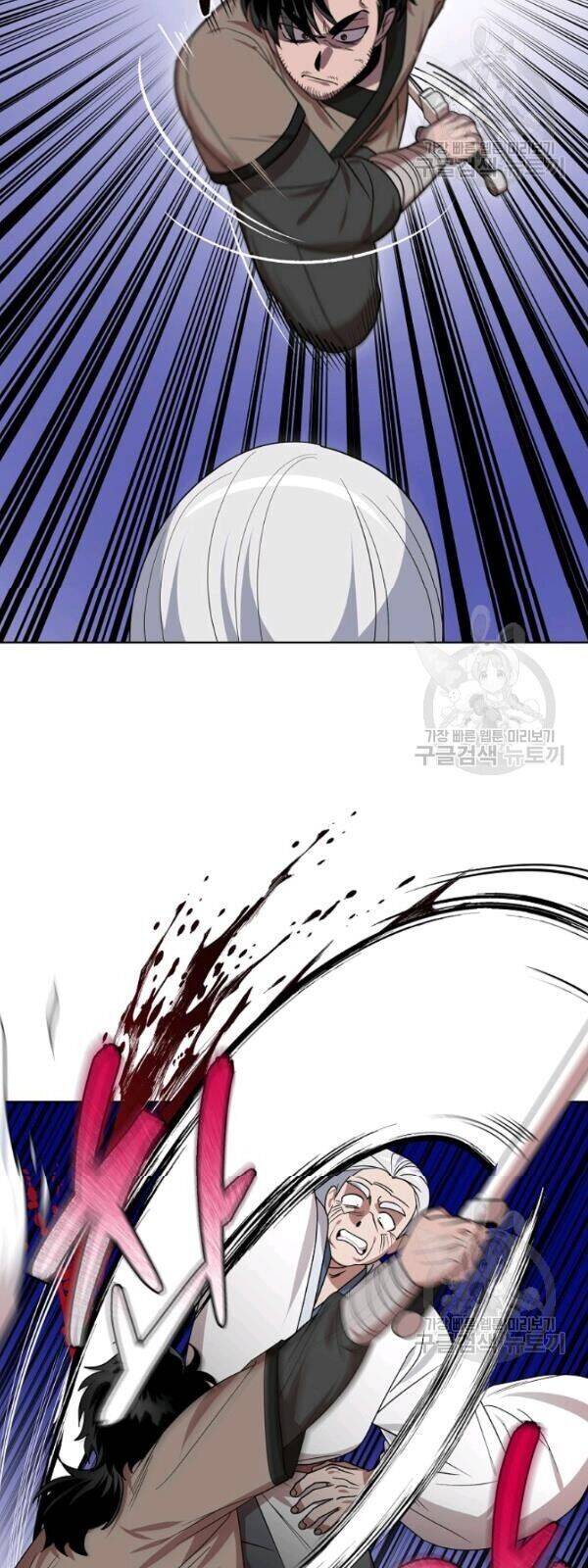 Vua Của Rồng Lửa - Chương 30 - Trang 53