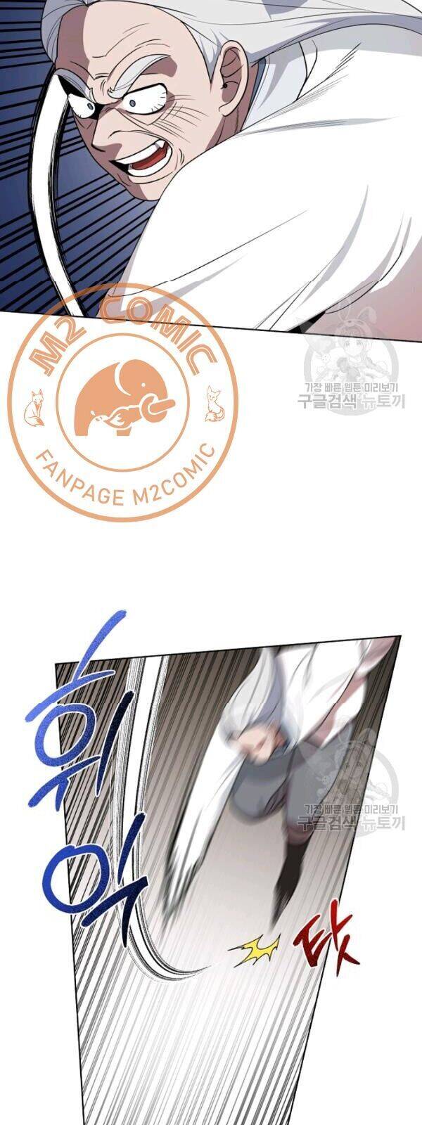 Vua Của Rồng Lửa - Chương 30 - Trang 22