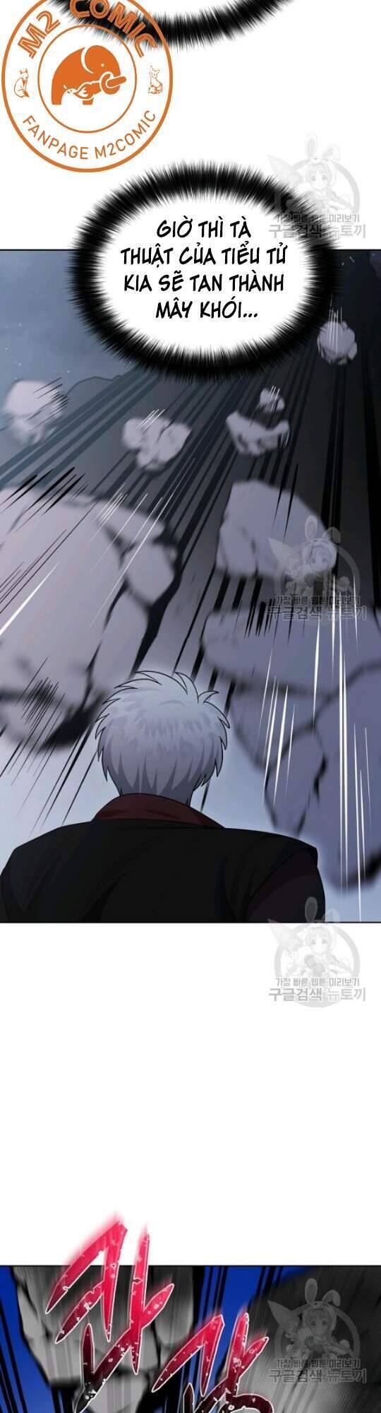 Vua Của Rồng Lửa - Chương 45 - Trang 10