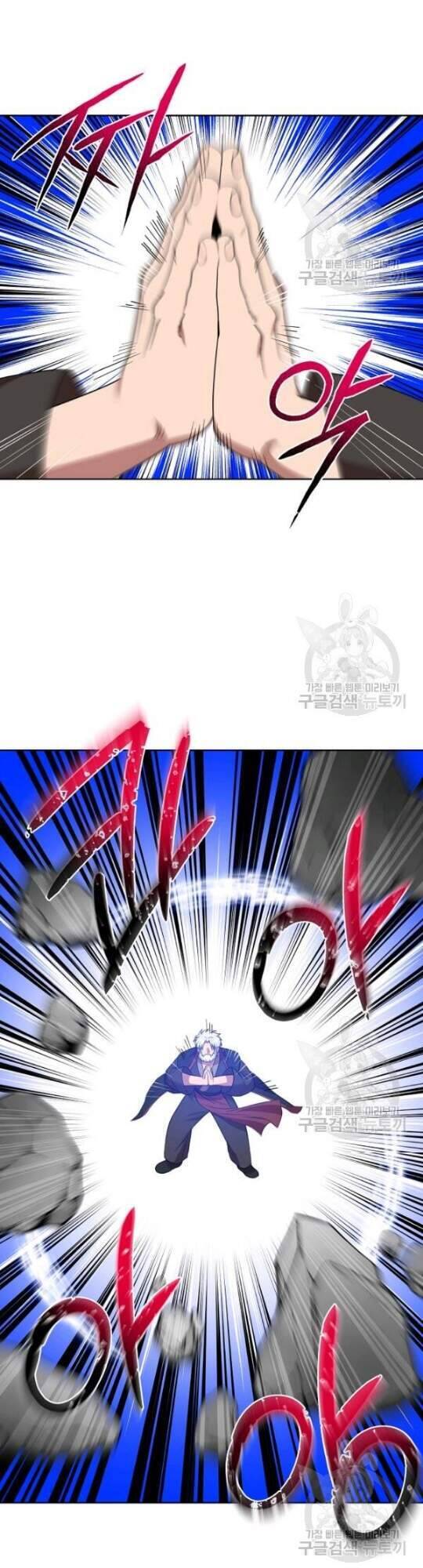 Vua Của Rồng Lửa - Chương 45 - Trang 8