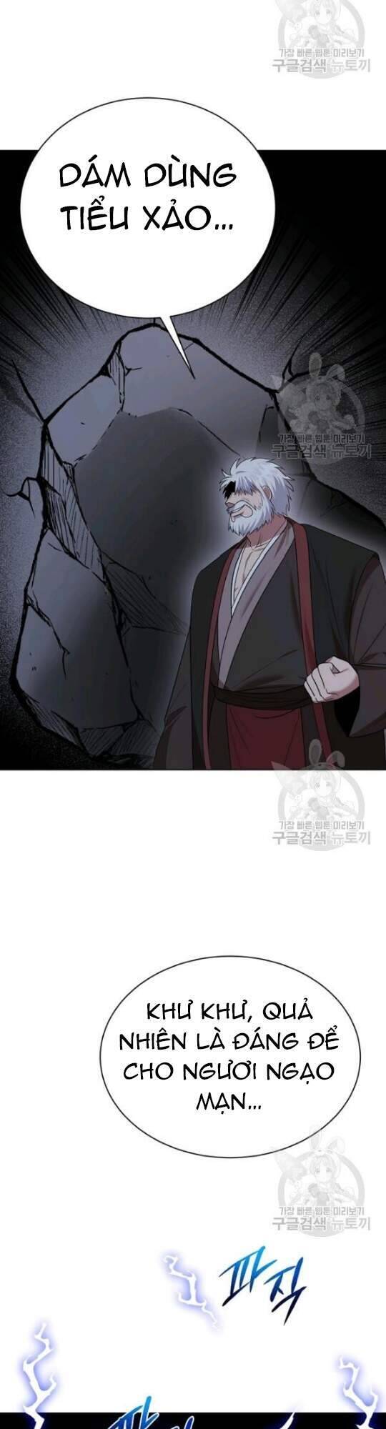 Vua Của Rồng Lửa - Chương 45 - Trang 32