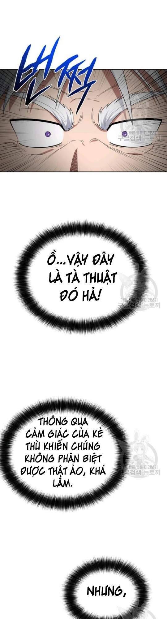 Vua Của Rồng Lửa - Chương 45 - Trang 6