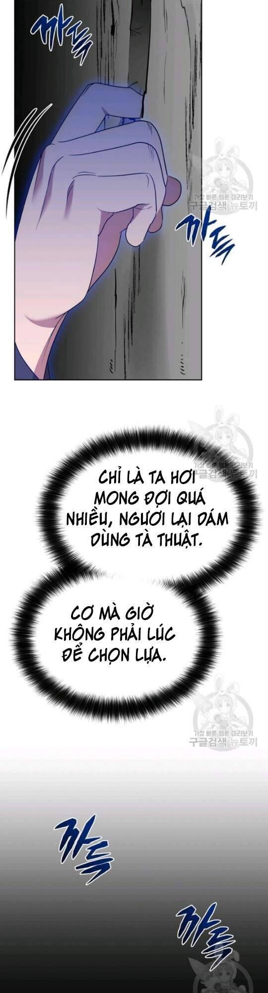 Vua Của Rồng Lửa - Chương 45 - Trang 38