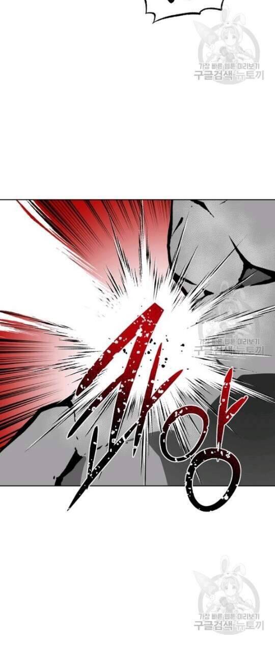 Vua Của Rồng Lửa - Chương 45 - Trang 25