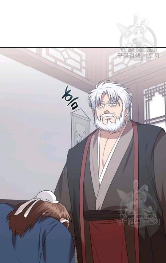 Vua Của Rồng Lửa - Chương 45 - Trang 47