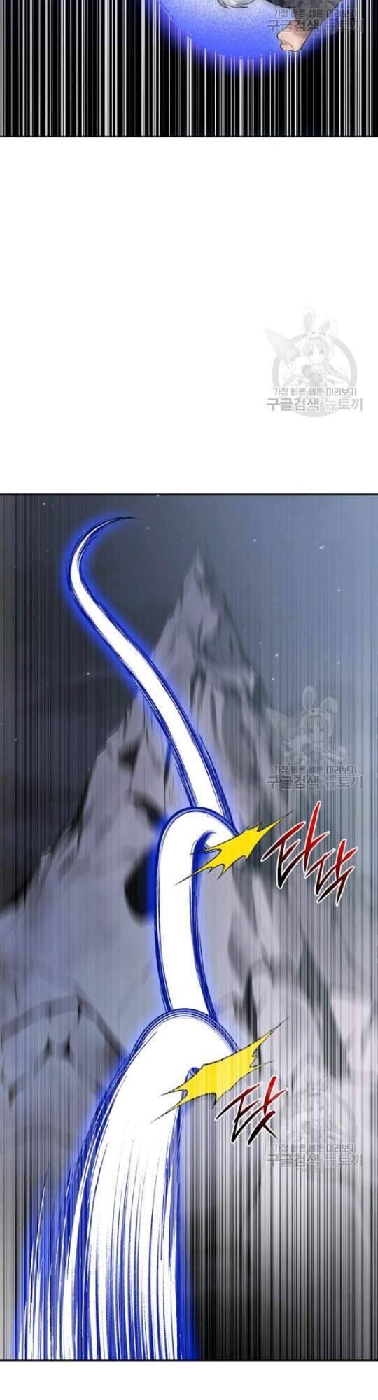 Vua Của Rồng Lửa - Chương 45 - Trang 20