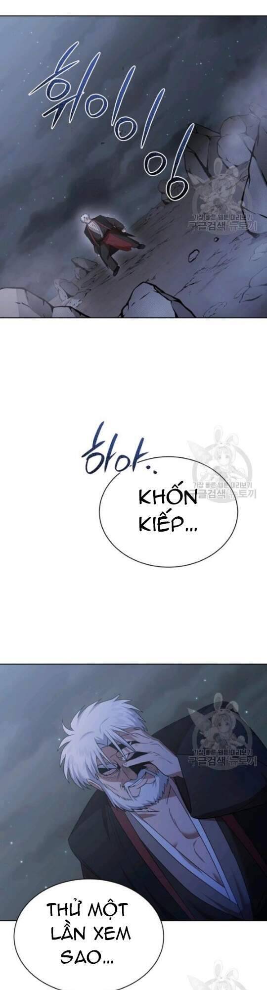 Vua Của Rồng Lửa - Chương 45 - Trang 26