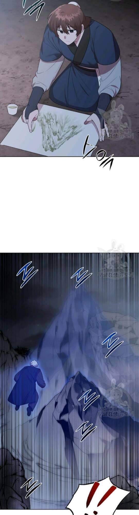 Vua Của Rồng Lửa - Chương 45 - Trang 24