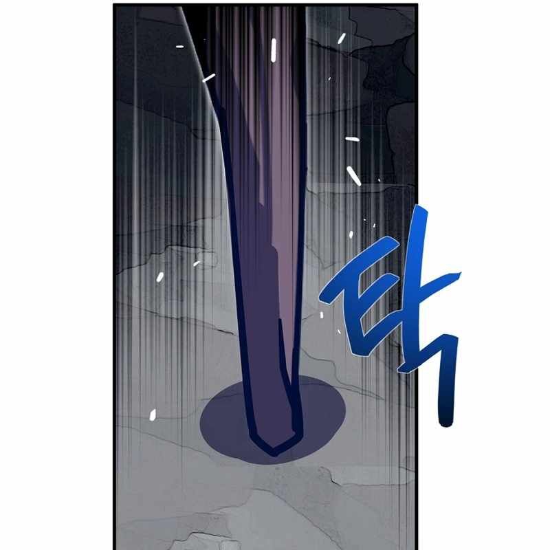 Tôi Trở Thành Bạn Thời Thơ Ấu Của Boss - Chương 37 - Trang 37