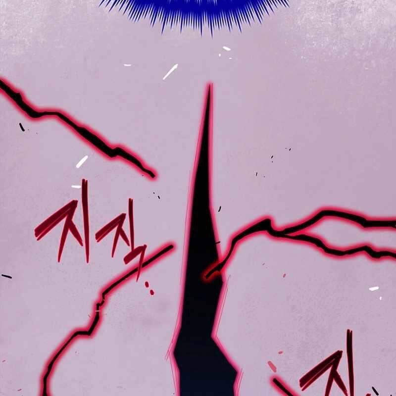 Tôi Trở Thành Bạn Thời Thơ Ấu Của Boss - Chương 37 - Trang 22