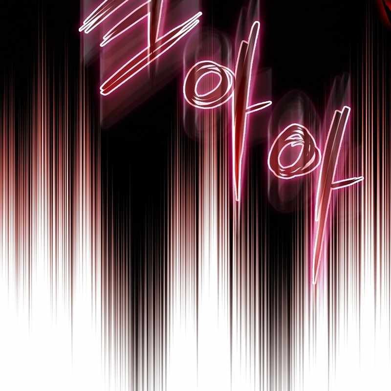 Tôi Trở Thành Bạn Thời Thơ Ấu Của Boss - Chương 37 - Trang 32