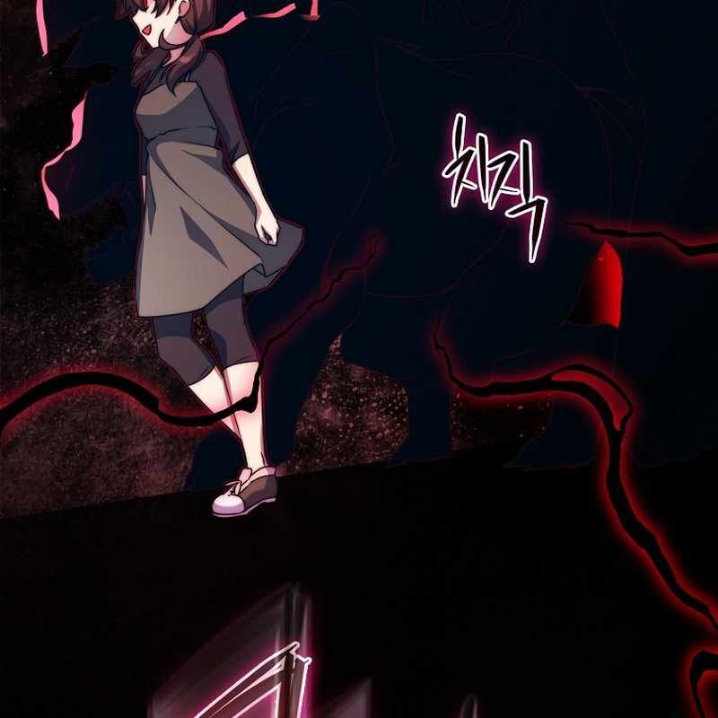 Tôi Trở Thành Bạn Thời Thơ Ấu Của Boss - Chương 37 - Trang 31