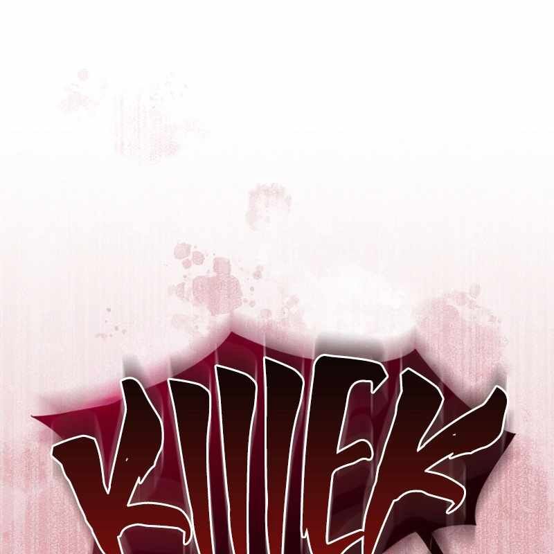 Tôi Trở Thành Bạn Thời Thơ Ấu Của Boss - Chương 37 - Trang 51