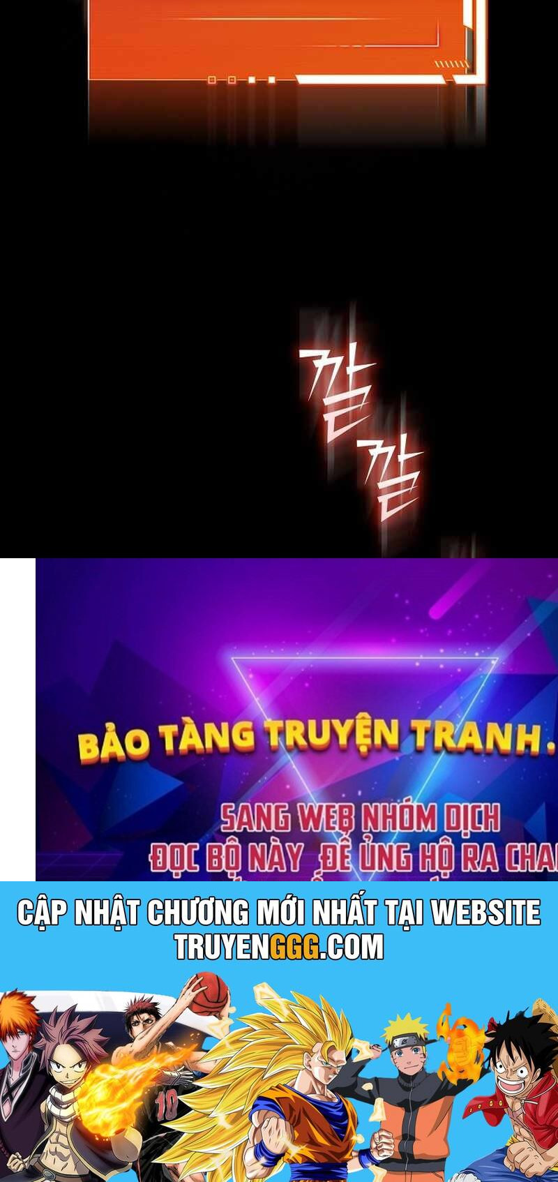 Tôi Trở Thành Bạn Thời Thơ Ấu Của Boss - Chương 37 - Trang 178