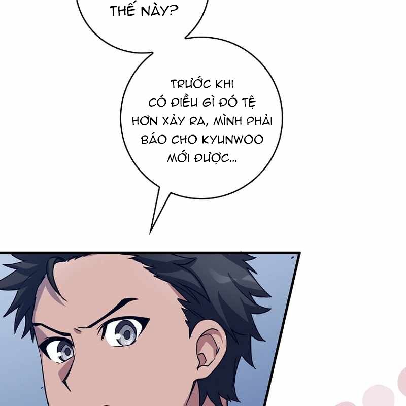 Tôi Trở Thành Bạn Thời Thơ Ấu Của Boss - Chương 37 - Trang 69