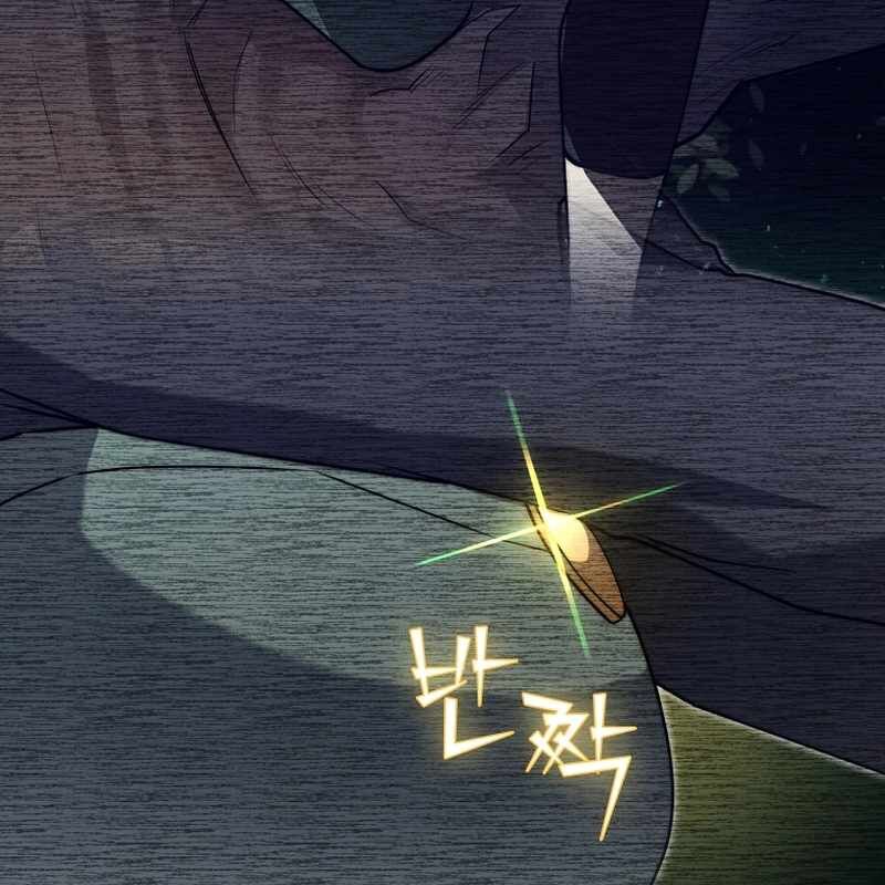 Tôi Trở Thành Bạn Thời Thơ Ấu Của Boss - Chương 37 - Trang 16