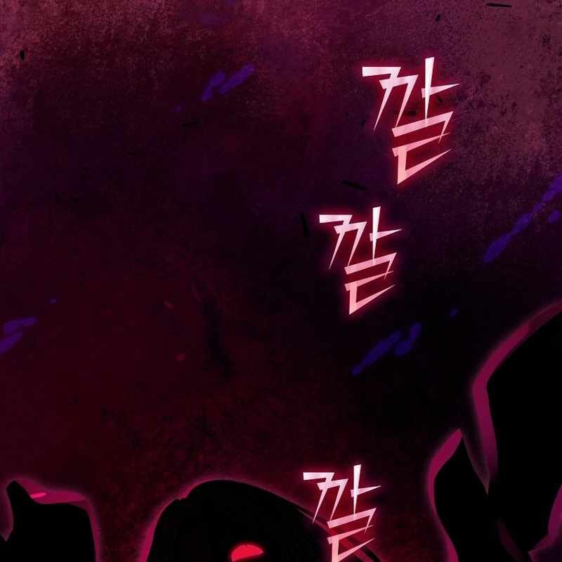 Tôi Trở Thành Bạn Thời Thơ Ấu Của Boss - Chương 37 - Trang 172