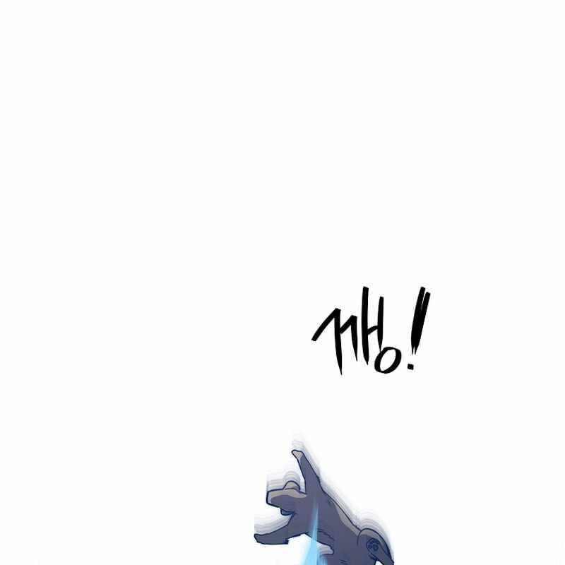 Tôi Trở Thành Bạn Thời Thơ Ấu Của Boss - Chương 37 - Trang 64