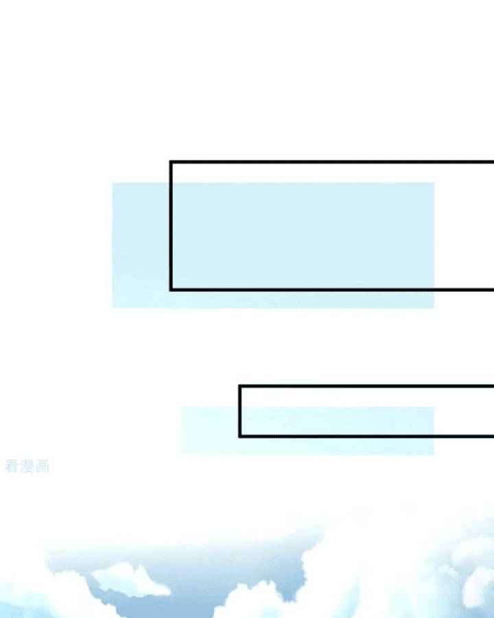 Tôi Sống Trên Hoang Đảo Cùng Các Em Gái - Chương 311 - Trang 41