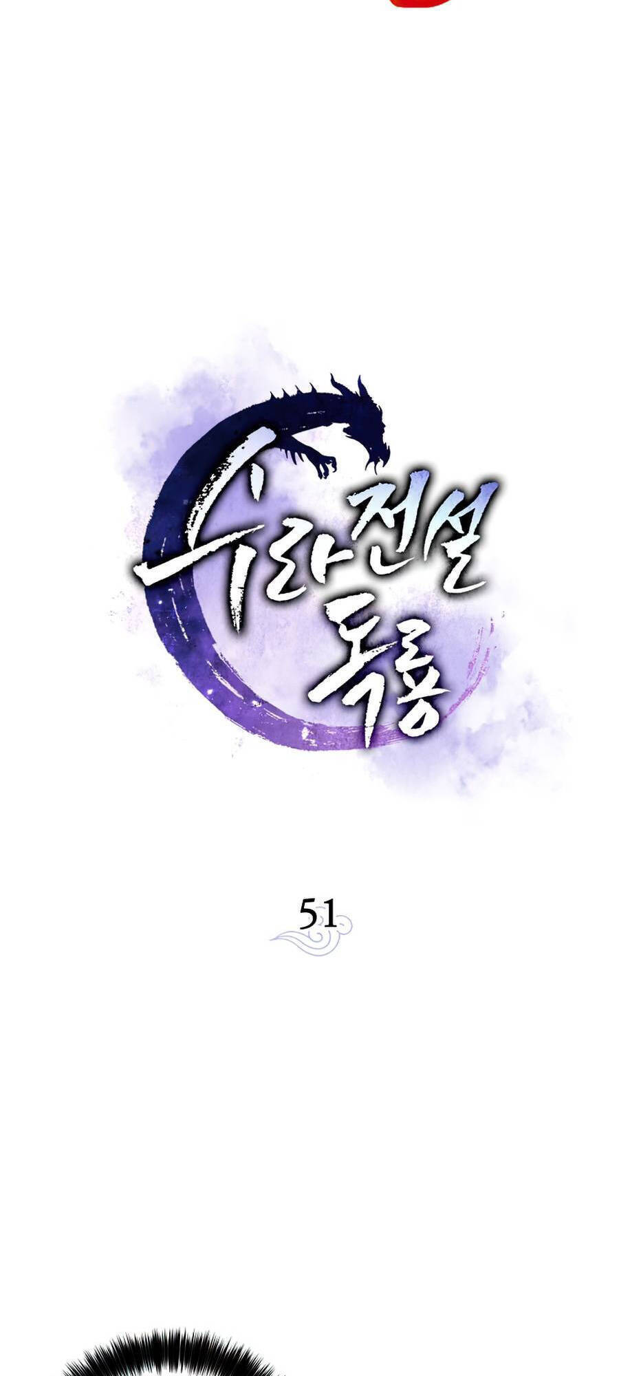 Huyền Thoại Diệt Thế Độc Long - Chương 51 - Trang 14