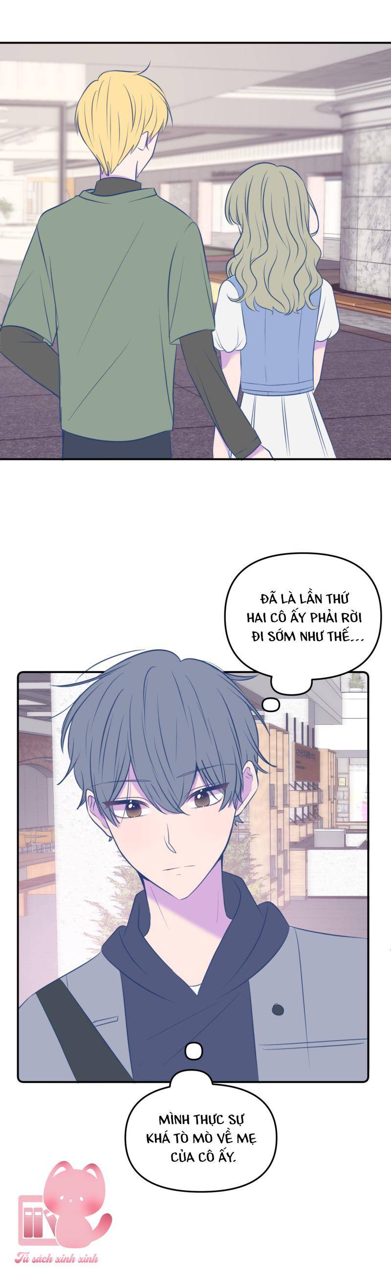 Tình Yêu Tựa Vòng Lặp - Chương 19 - Trang 16