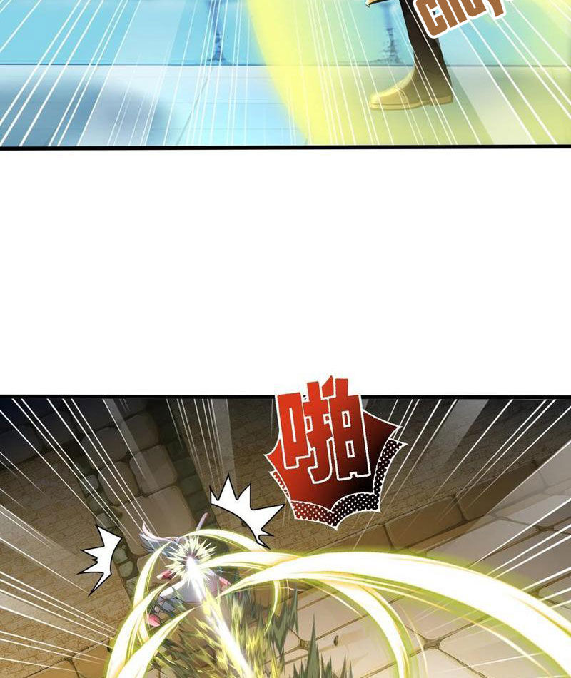 Ta Khiến Trăm Vạn Người Tu Tiên Tức Phát Khóc - Chương 81 - Trang 53