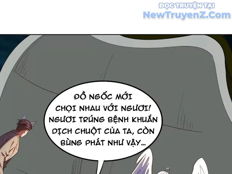 Huyễn Thú Của Ta Có Thể Tiến Hoá Vô Hạn
