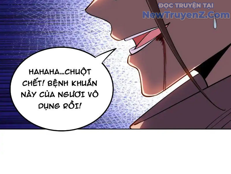Huyễn Thú Của Ta Có Thể Tiến Hoá Vô Hạn