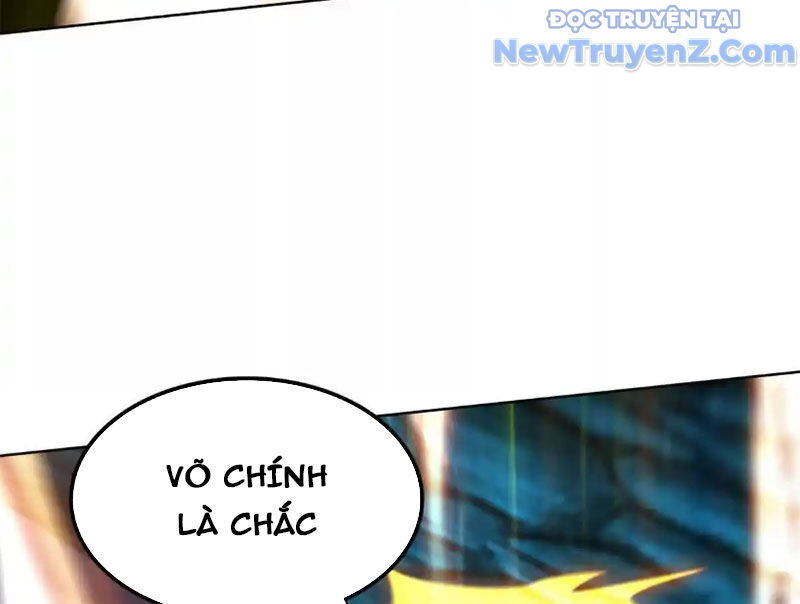 Huyễn Thú Của Ta Có Thể Tiến Hoá Vô Hạn