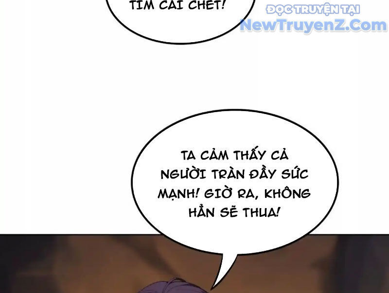Huyễn Thú Của Ta Có Thể Tiến Hoá Vô Hạn