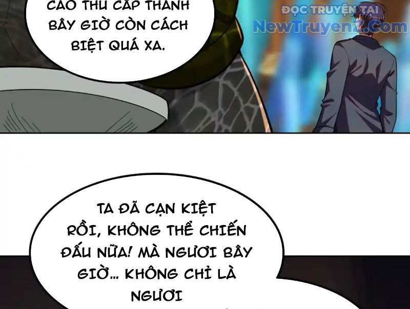 Huyễn Thú Của Ta Có Thể Tiến Hoá Vô Hạn
