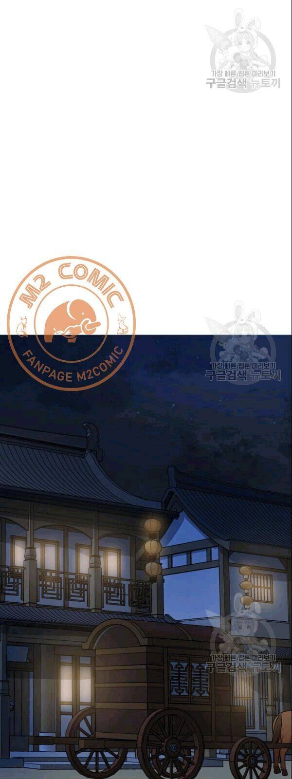 Vua Của Rồng Lửa - Chương 16 - Trang 36