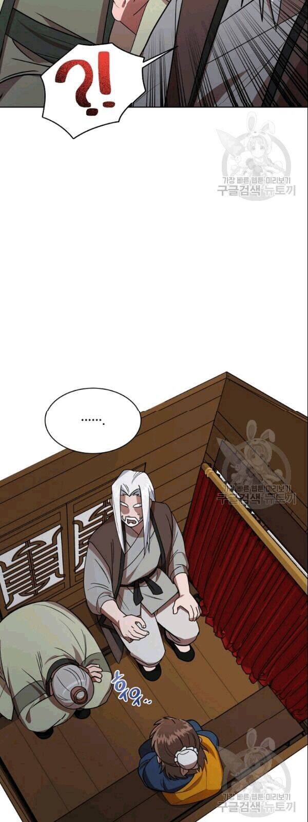 Vua Của Rồng Lửa - Chương 16 - Trang 29