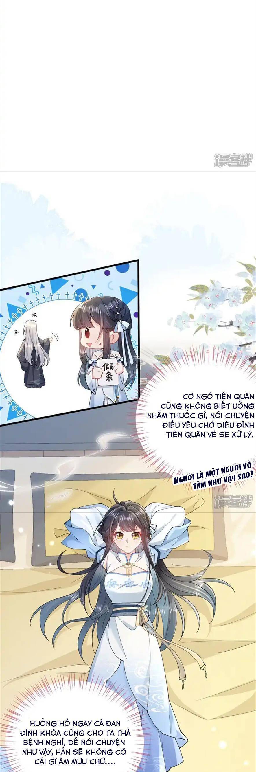 Long Nữ Điện Hạ Bị Phản Công - Chương 20 - Trang 10