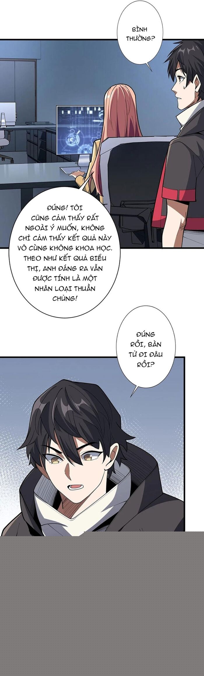 Nhân Vật Phản Diện? Chắc Chắn Không Phải Ta Chapter 57 - Trang 2