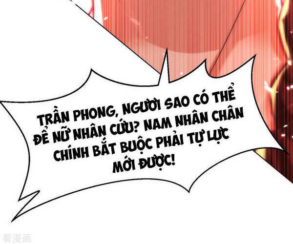 Tuyệt Thế Võ Hồn - Chương 69 - Trang 12