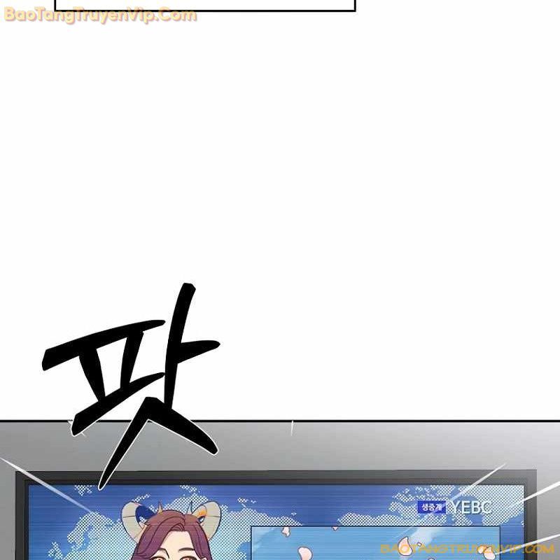 Trở Thành Công Chức Pháp Thuật