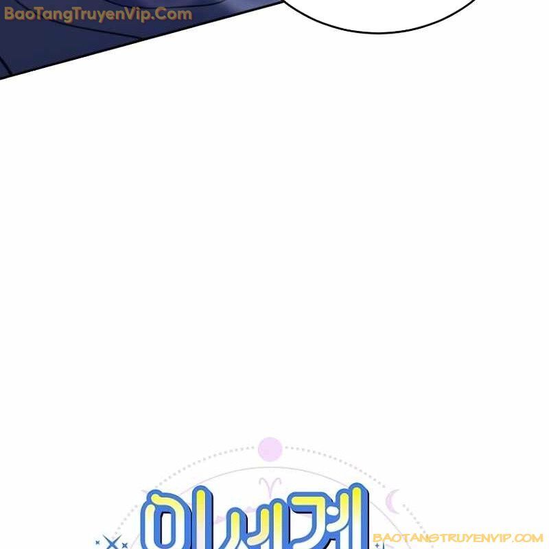 Trở Thành Công Chức Pháp Thuật