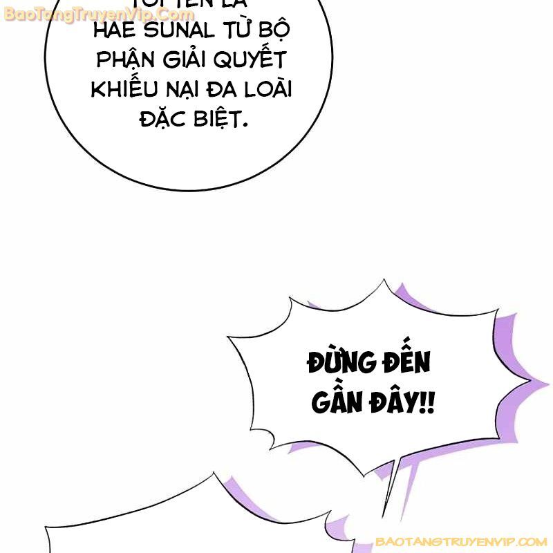 Trở Thành Công Chức Pháp Thuật