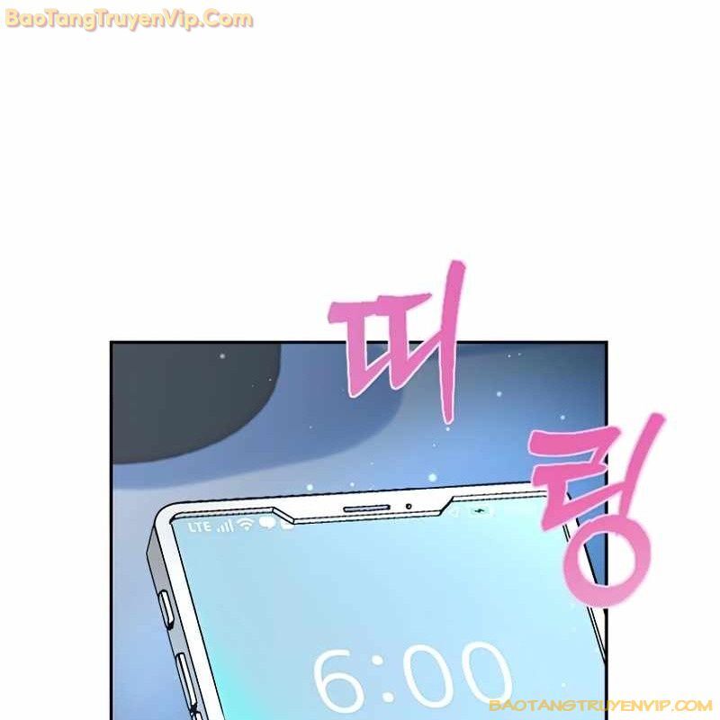 Trở Thành Công Chức Pháp Thuật