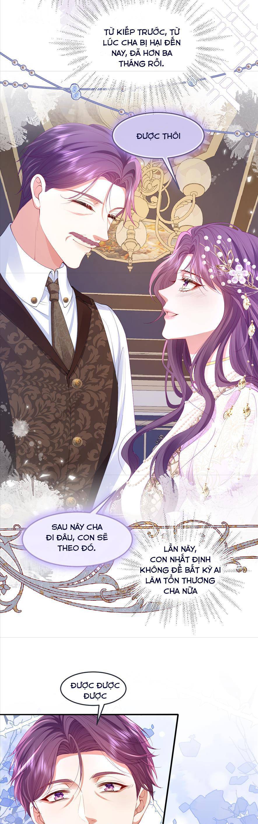 Tôi Đã Tỏ Tình Với Kẻ Thù Nguy Hiểm Chapter 4 - Trang 2