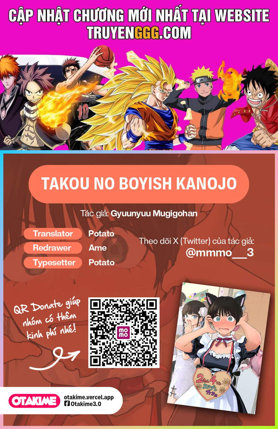 Takou No Boyish Kanojo