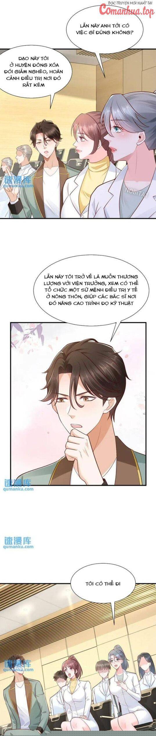 Mỗi Tuần Ta Có Một Nghề Nghiệp Mới Chapter 608 - Trang 2