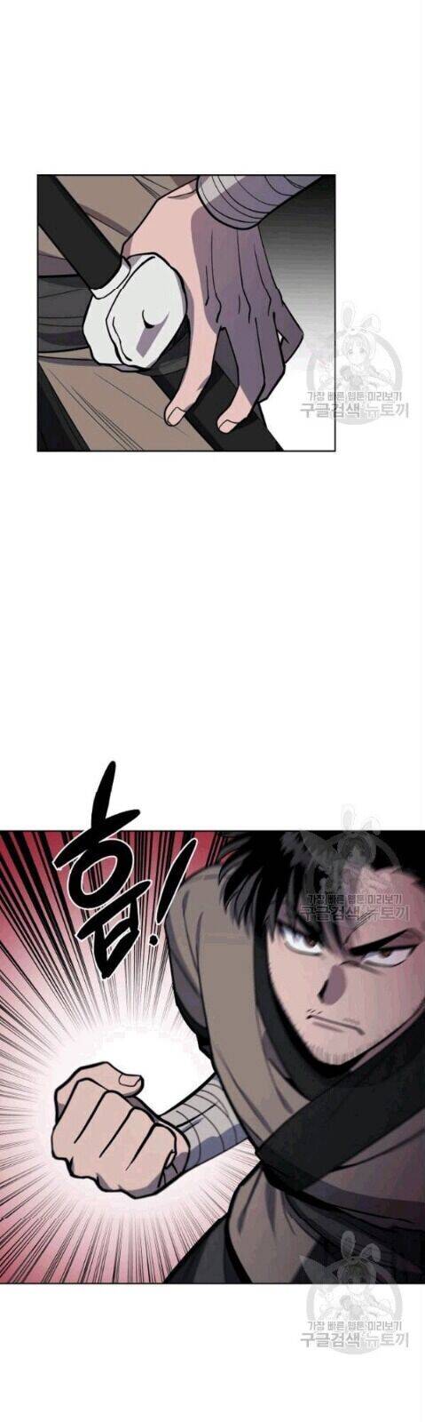 Vua Của Rồng Lửa - Chương 13 - Trang 3