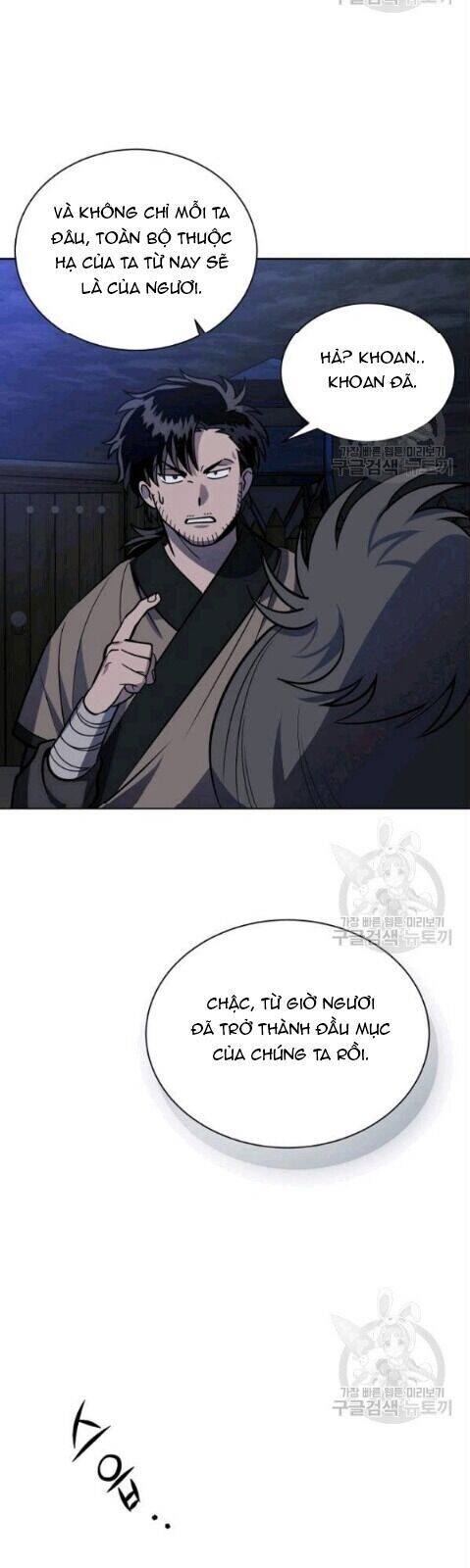 Vua Của Rồng Lửa - Chương 13 - Trang 16