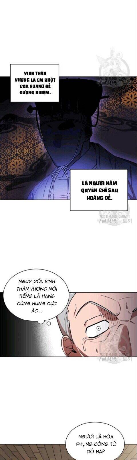 Vua Của Rồng Lửa - Chương 13 - Trang 28