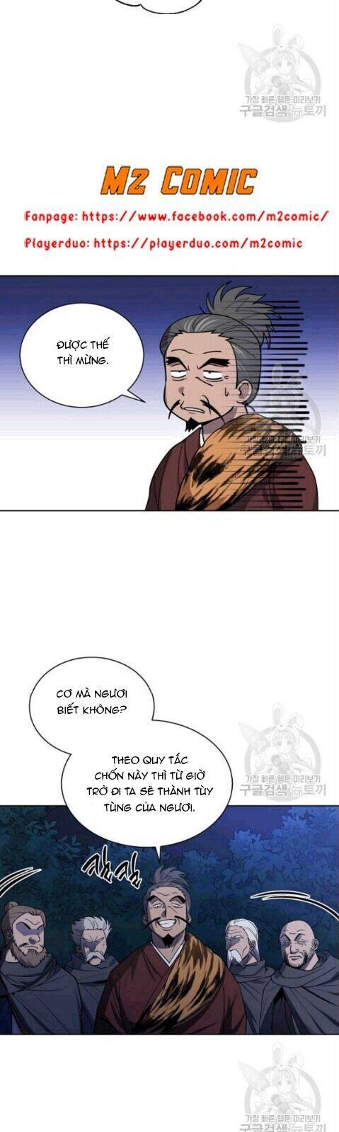 Vua Của Rồng Lửa - Chương 13 - Trang 15