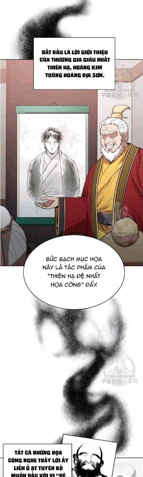 Vua Của Rồng Lửa - Chương 13 - Trang 20