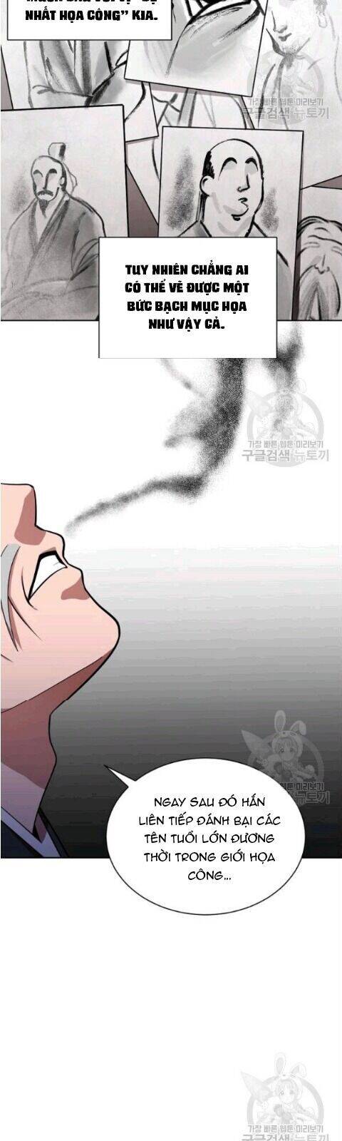 Vua Của Rồng Lửa - Chương 13 - Trang 21